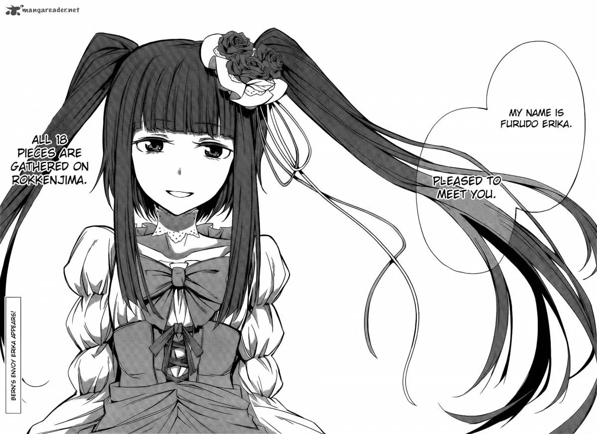 Umineko no Naku Koro ni Chiru Episode 5: End of the Golden Witch Chapter 5 page 37