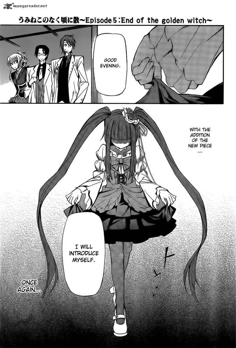 Umineko no Naku Koro ni Chiru Episode 5: End of the Golden Witch Chapter 5 page 36