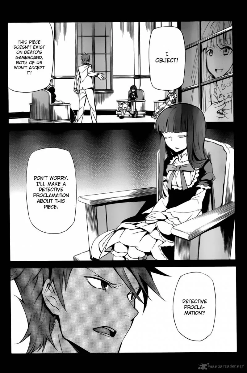 Umineko no Naku Koro ni Chiru Episode 5: End of the Golden Witch Chapter 6 page 2
