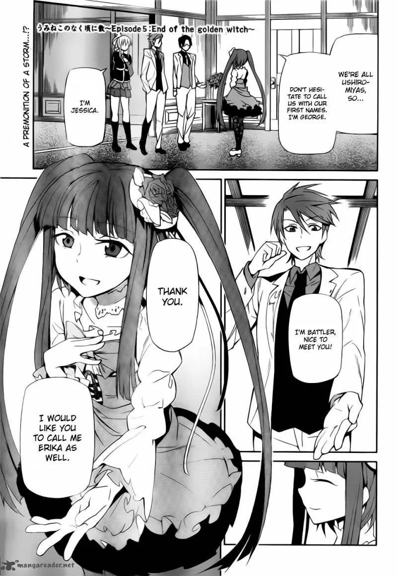 Umineko no Naku Koro ni Chiru Episode 5: End of the Golden Witch Chapter 6 page 1