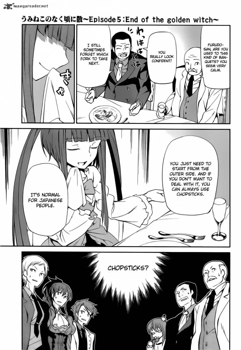 Umineko no Naku Koro ni Chiru Episode 5: End of the Golden Witch Chapter 6 page 10