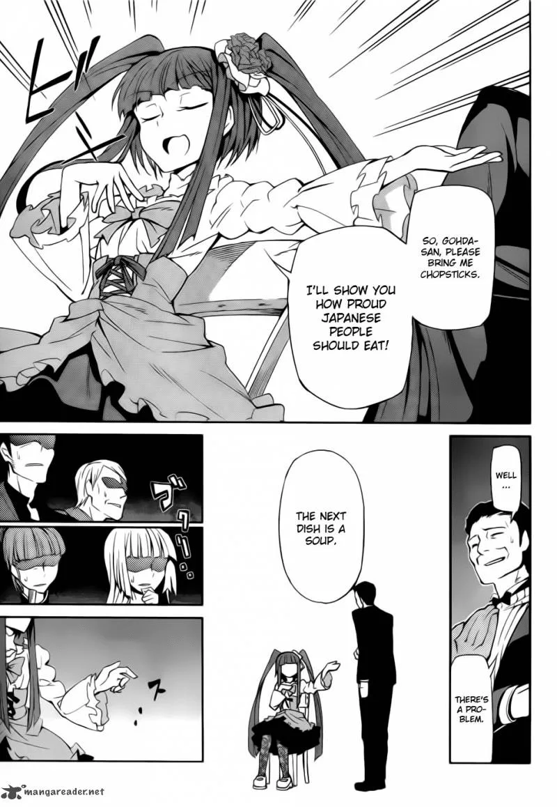 Umineko no Naku Koro ni Chiru Episode 5: End of the Golden Witch Chapter 6 page 12