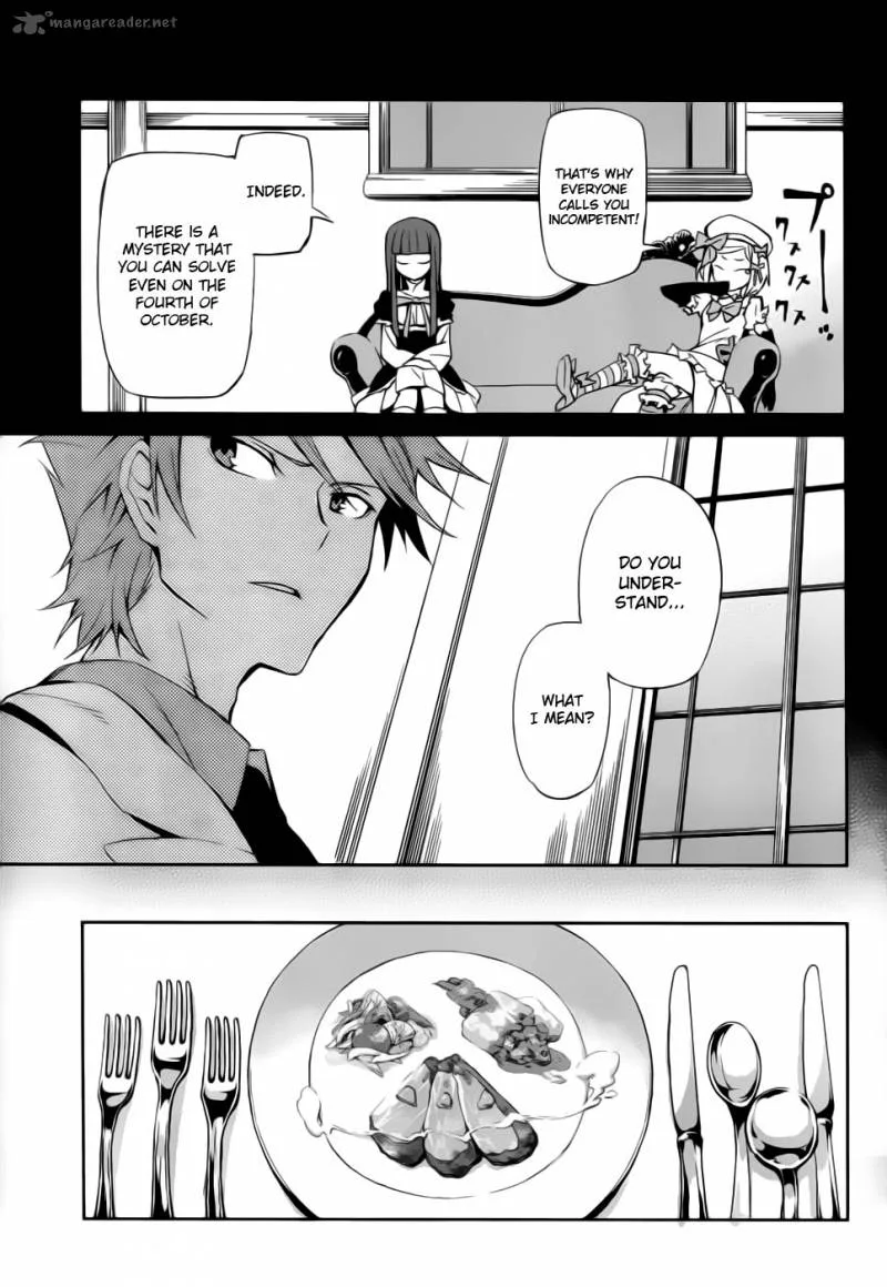 Umineko no Naku Koro ni Chiru Episode 5: End of the Golden Witch Chapter 6 page 8