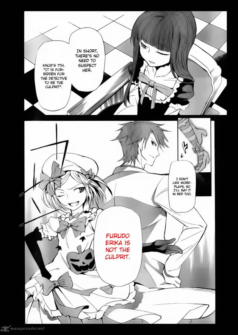 Umineko no Naku Koro ni Chiru Episode 5: End of the Golden Witch Chapter 6 page 4