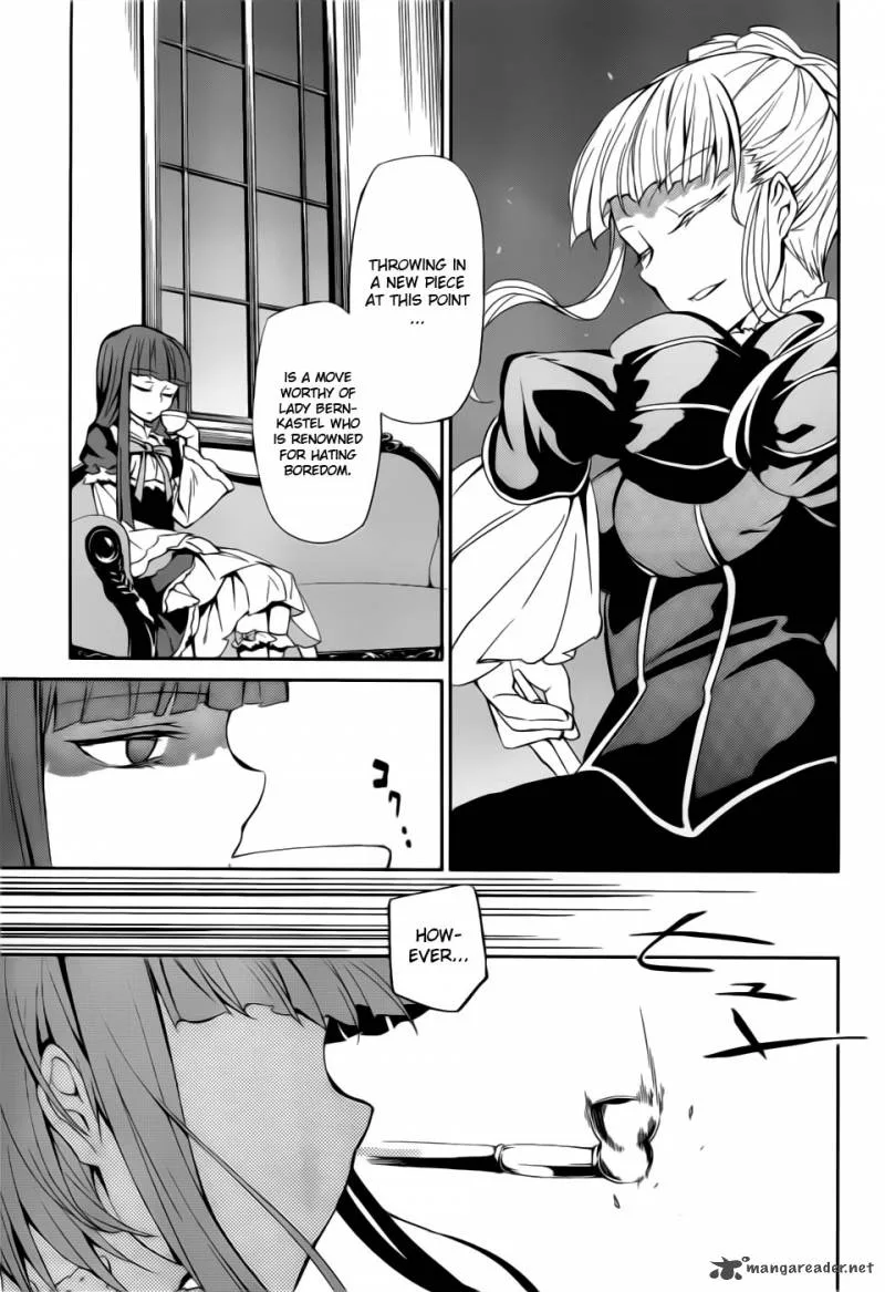 Umineko no Naku Koro ni Chiru Episode 5: End of the Golden Witch Chapter 6 page 19