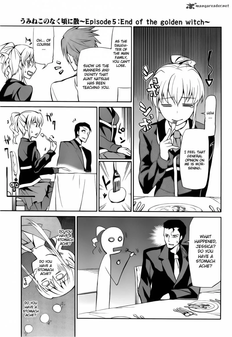 Umineko no Naku Koro ni Chiru Episode 5: End of the Golden Witch Chapter 6 page 14