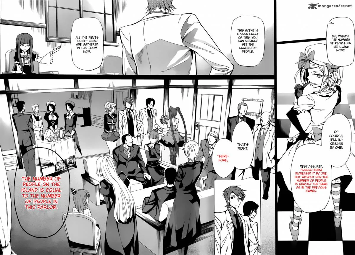Umineko no Naku Koro ni Chiru Episode 5: End of the Golden Witch Chapter 6 page 6