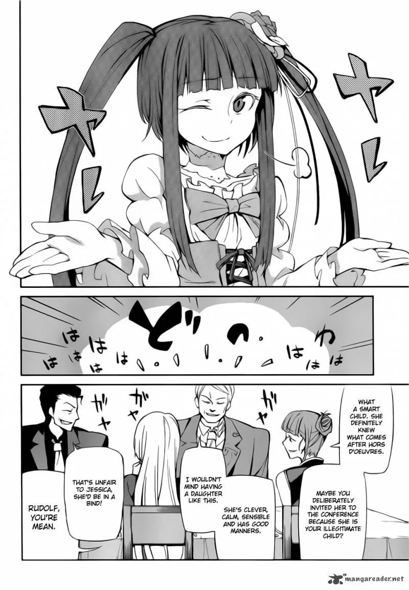 Umineko no Naku Koro ni Chiru Episode 5: End of the Golden Witch Chapter 6 page 13