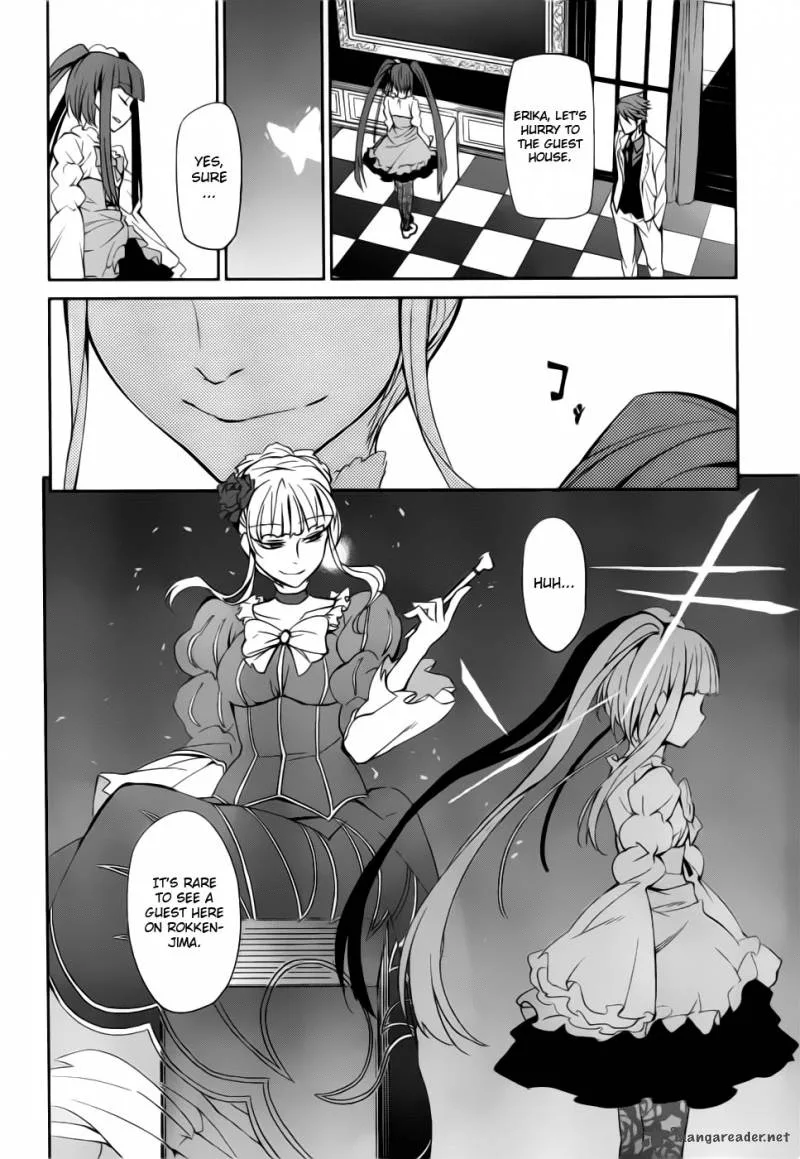 Umineko no Naku Koro ni Chiru Episode 5: End of the Golden Witch Chapter 6 page 18