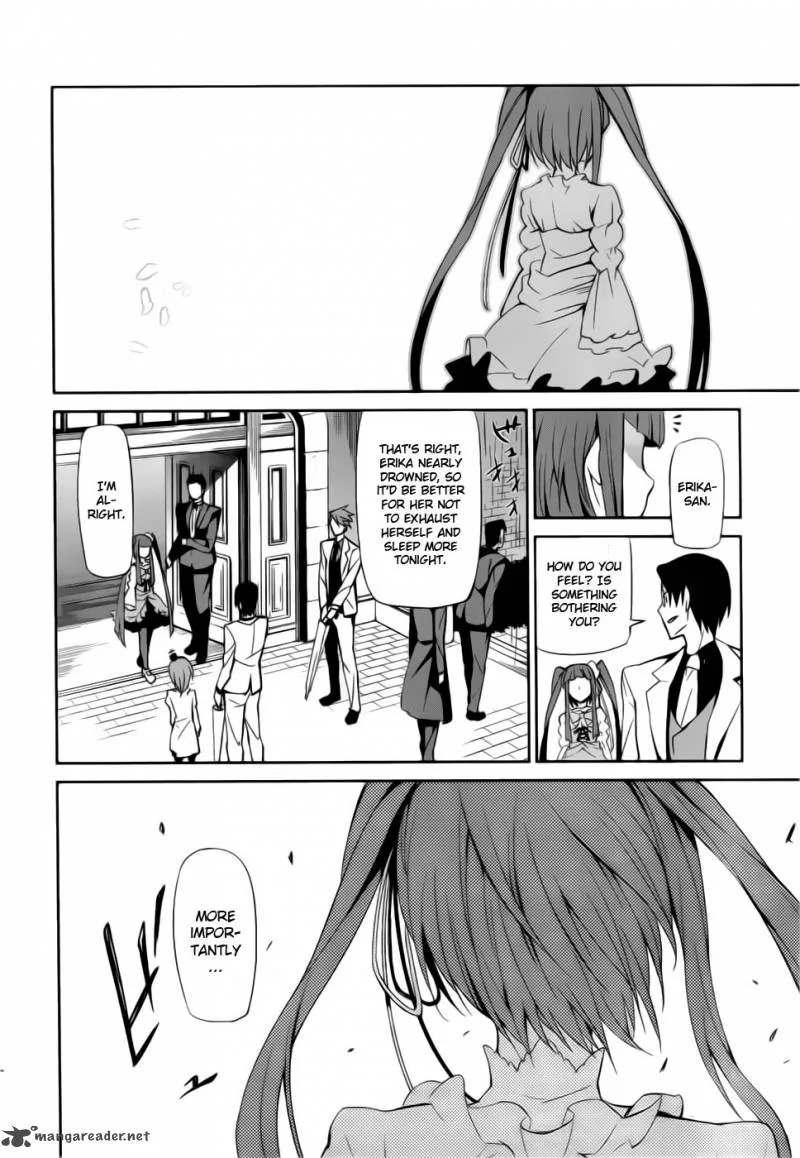 Umineko no Naku Koro ni Chiru Episode 5: End of the Golden Witch Chapter 6 page 21