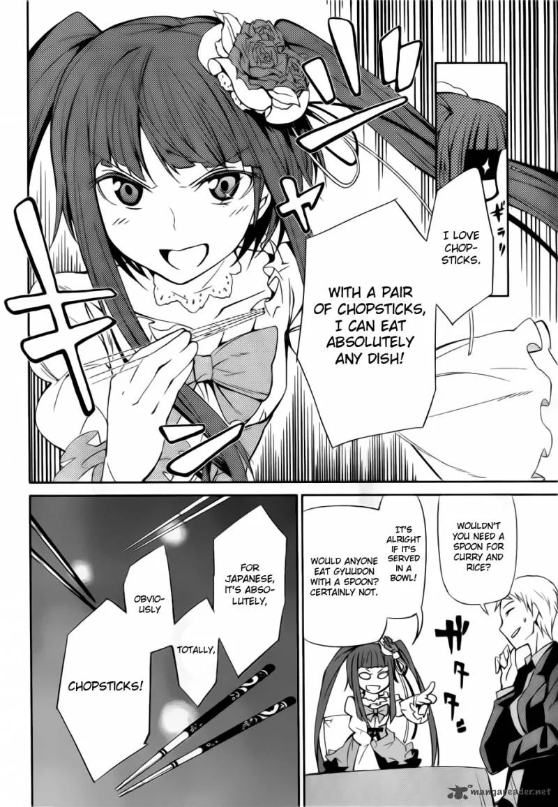 Umineko no Naku Koro ni Chiru Episode 5: End of the Golden Witch Chapter 6 page 11