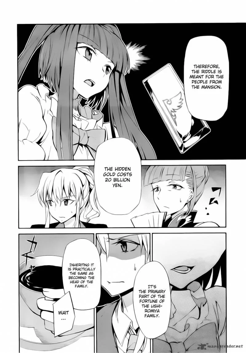 Umineko no Naku Koro ni Chiru Episode 5: End of the Golden Witch Chapter 7 page 22