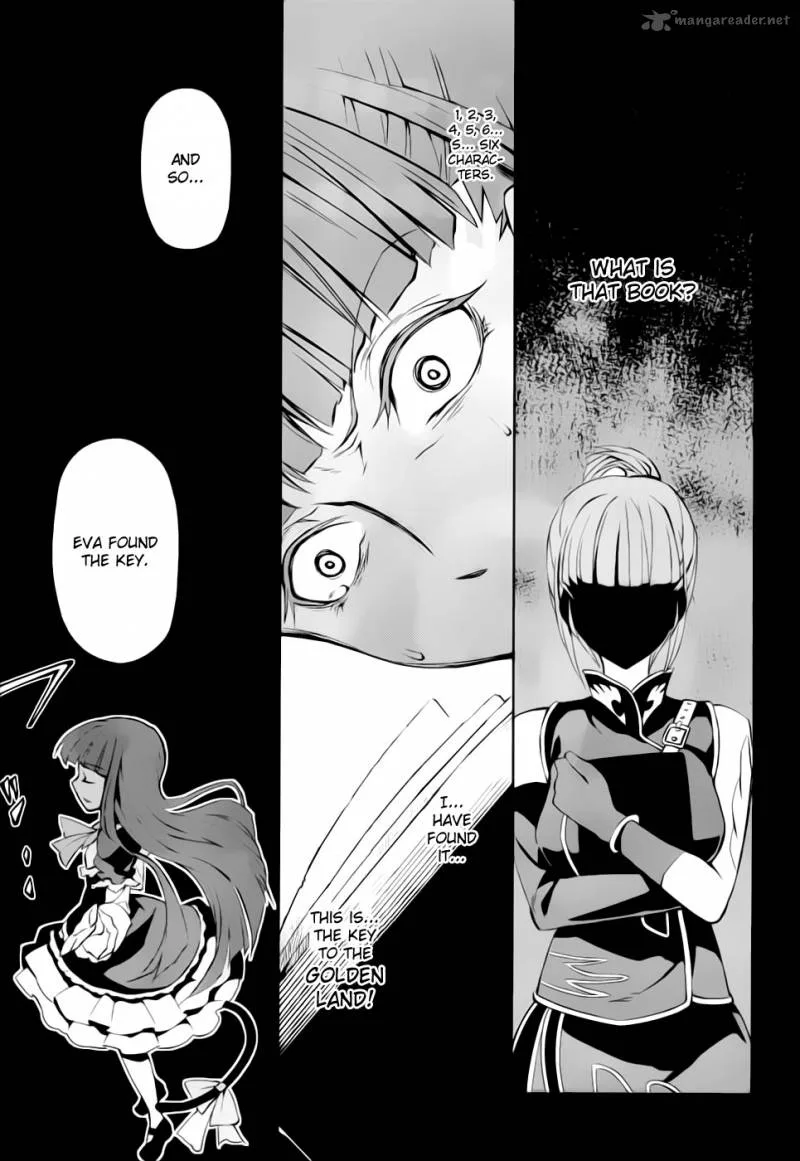 Umineko no Naku Koro ni Chiru Episode 5: End of the Golden Witch Chapter 7 page 9