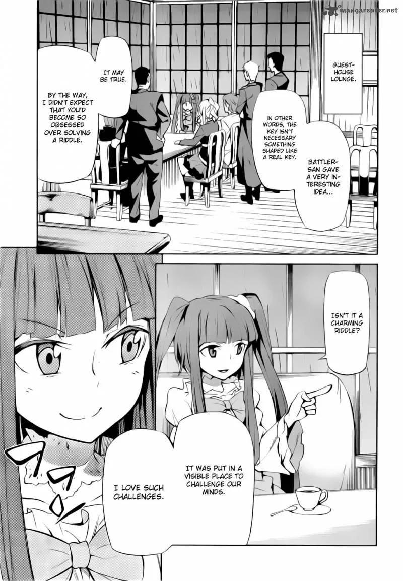 Umineko no Naku Koro ni Chiru Episode 5: End of the Golden Witch Chapter 7 page 11