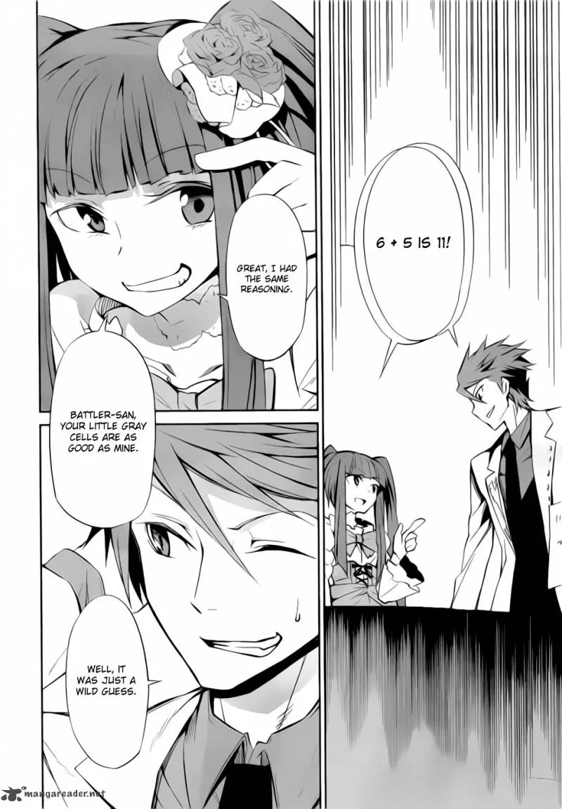 Umineko no Naku Koro ni Chiru Episode 5: End of the Golden Witch Chapter 7 page 18