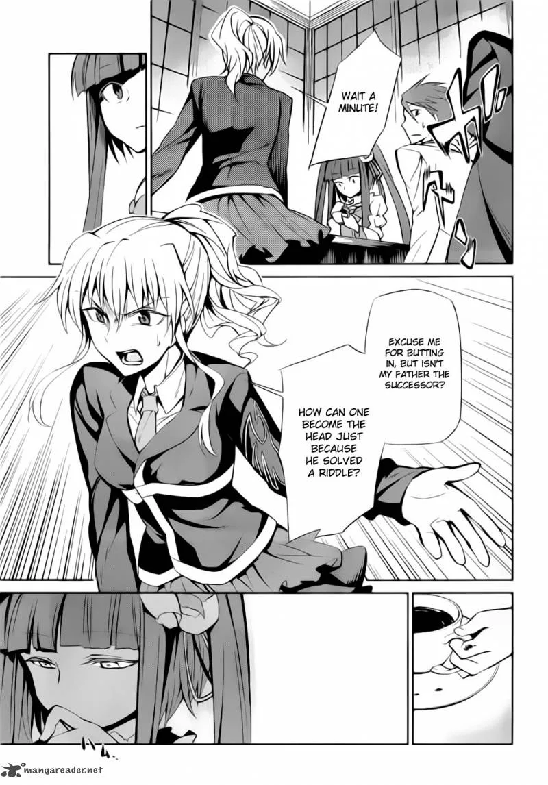 Umineko no Naku Koro ni Chiru Episode 5: End of the Golden Witch Chapter 7 page 23