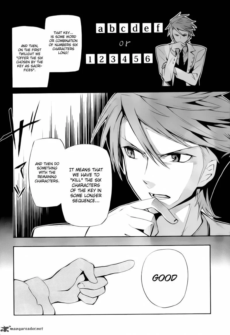 Umineko no Naku Koro ni Chiru Episode 5: End of the Golden Witch Chapter 7 page 10