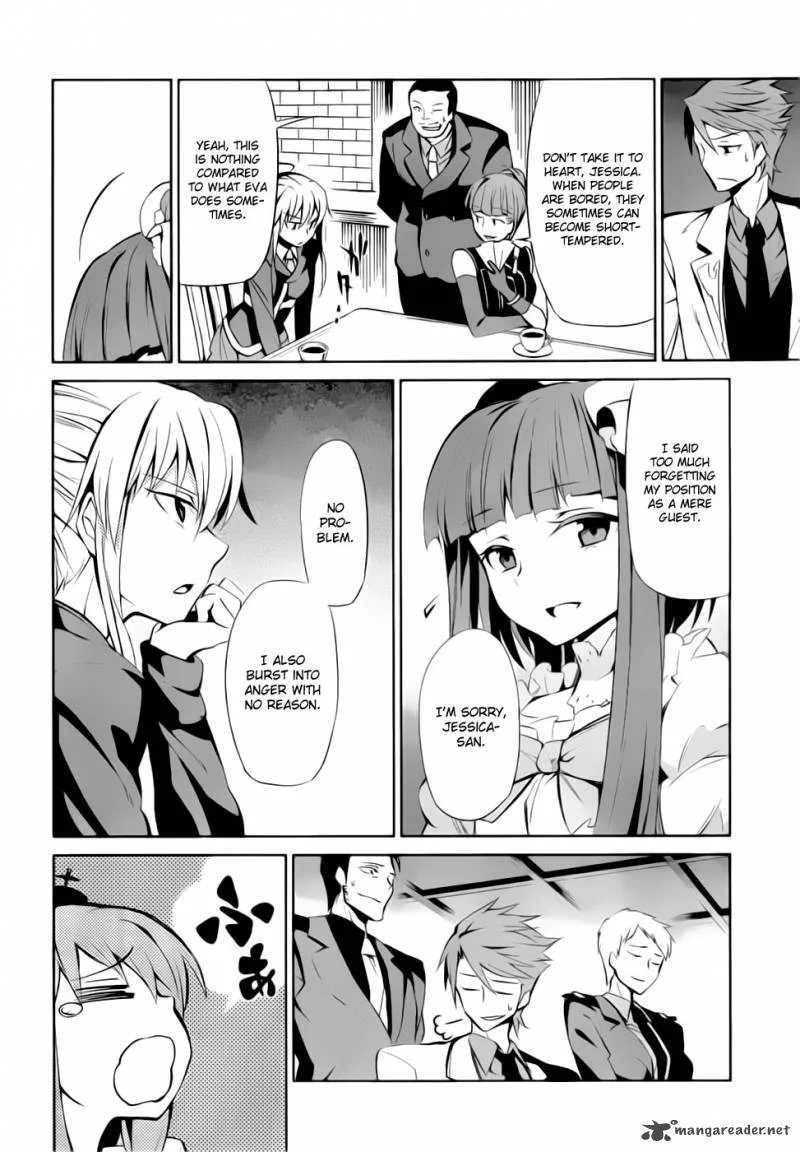Umineko no Naku Koro ni Chiru Episode 5: End of the Golden Witch Chapter 7 page 27