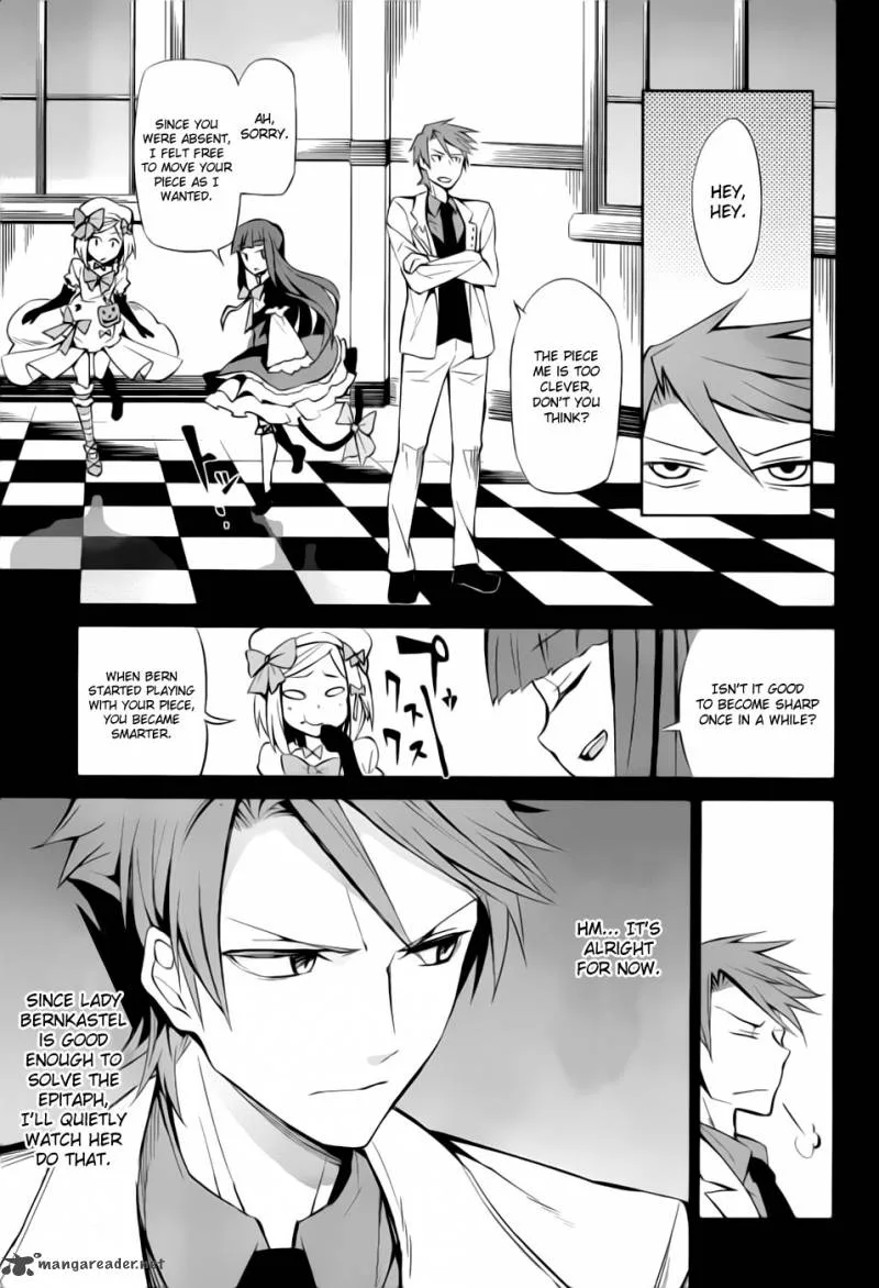 Umineko no Naku Koro ni Chiru Episode 5: End of the Golden Witch Chapter 7 page 19