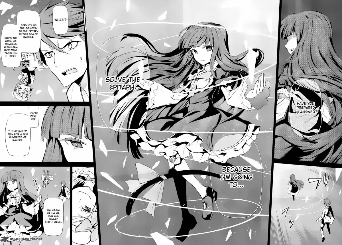 Umineko no Naku Koro ni Chiru Episode 5: End of the Golden Witch Chapter 7 page 6