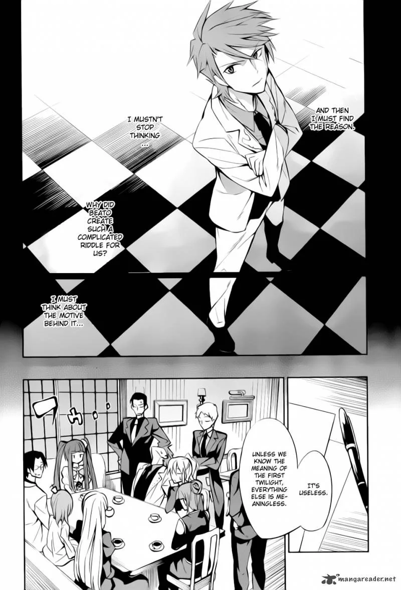Umineko no Naku Koro ni Chiru Episode 5: End of the Golden Witch Chapter 7 page 20