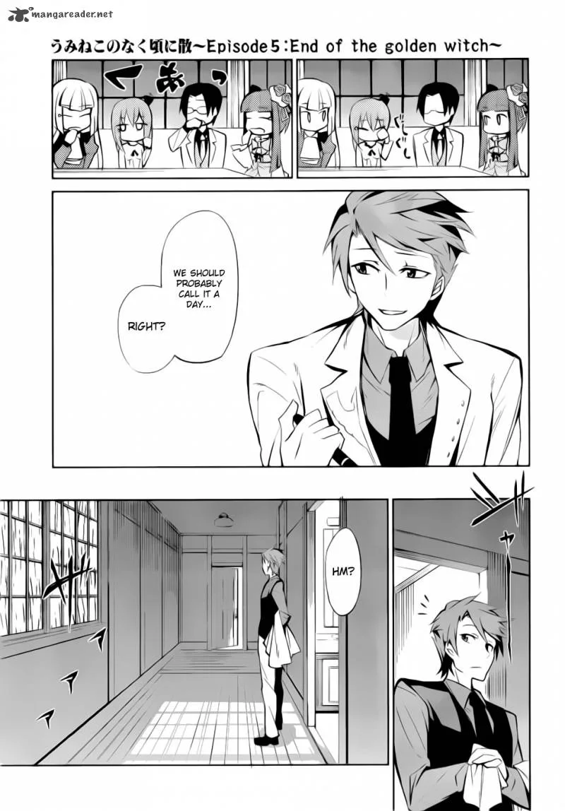 Umineko no Naku Koro ni Chiru Episode 5: End of the Golden Witch Chapter 7 page 28