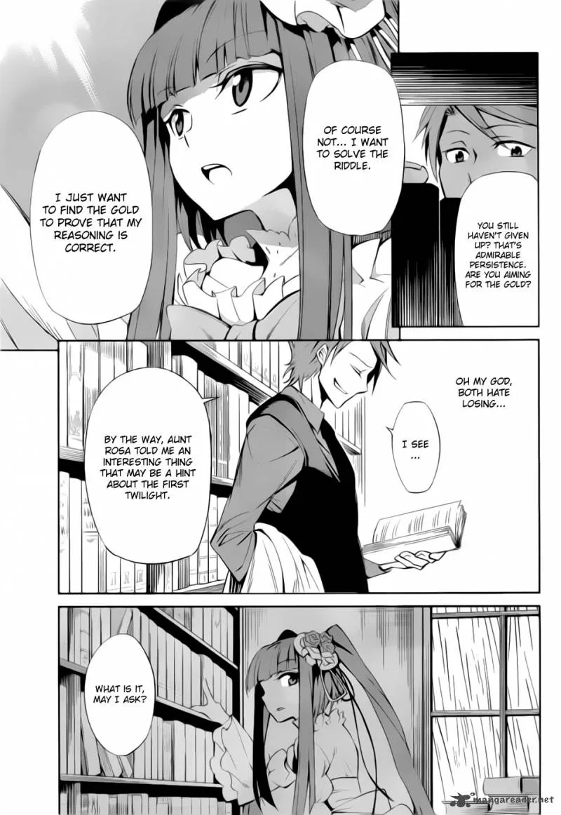 Umineko no Naku Koro ni Chiru Episode 5: End of the Golden Witch Chapter 7 page 30
