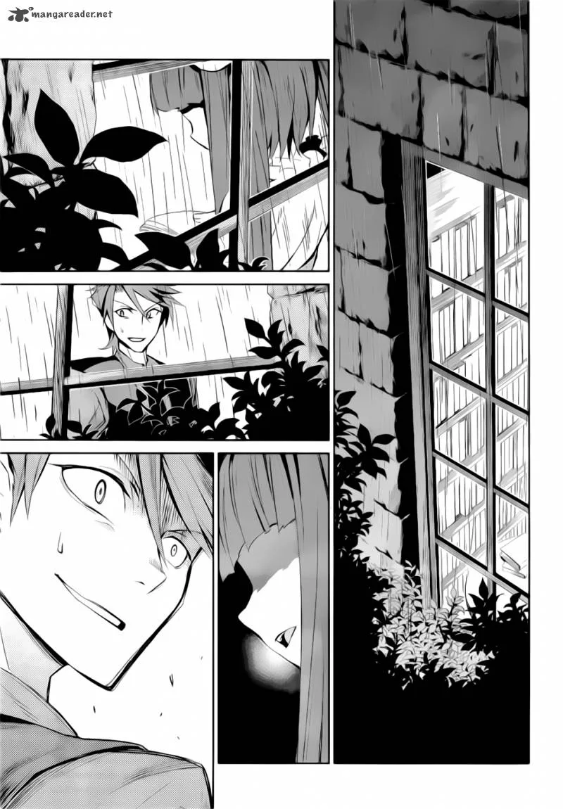 Umineko no Naku Koro ni Chiru Episode 5: End of the Golden Witch Chapter 7 page 34