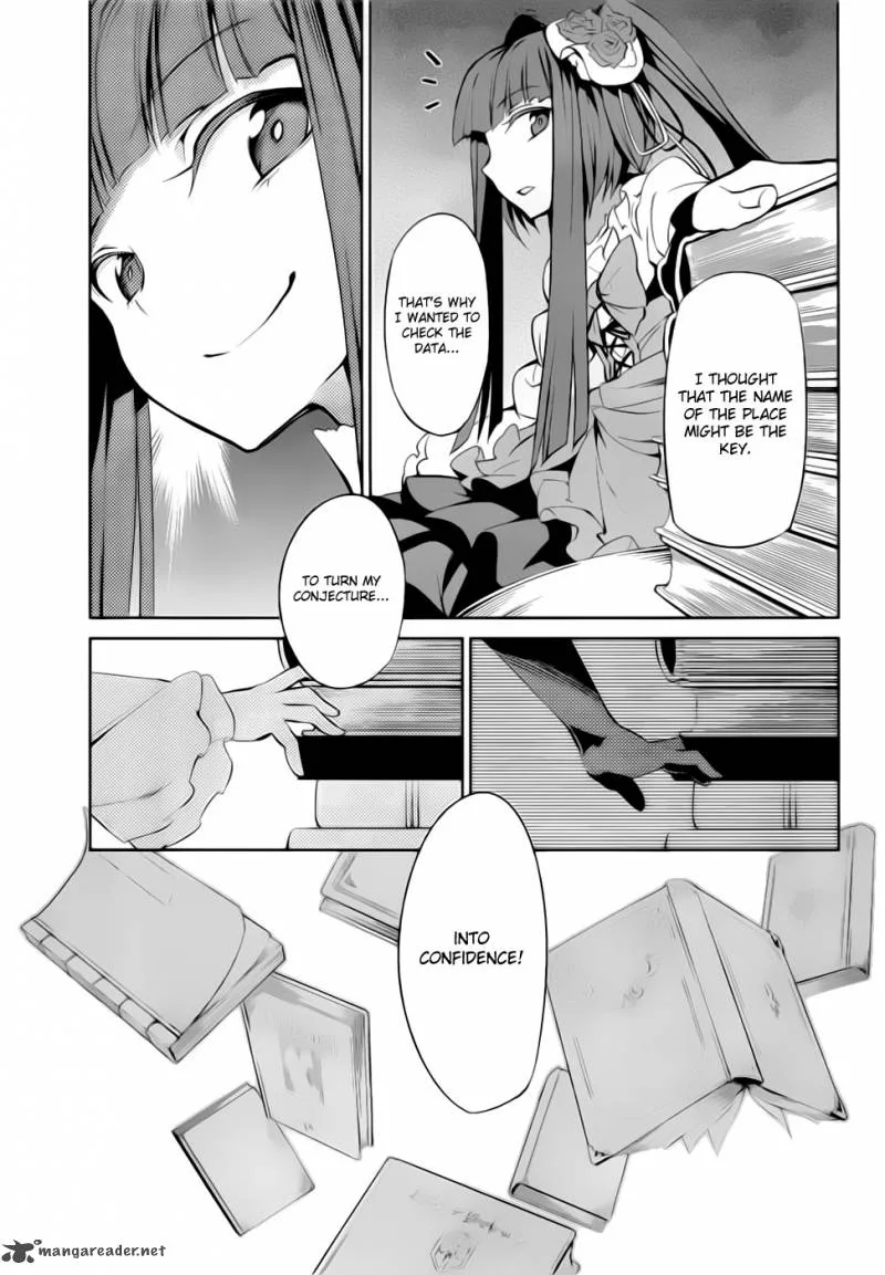 Umineko no Naku Koro ni Chiru Episode 5: End of the Golden Witch Chapter 7 page 32
