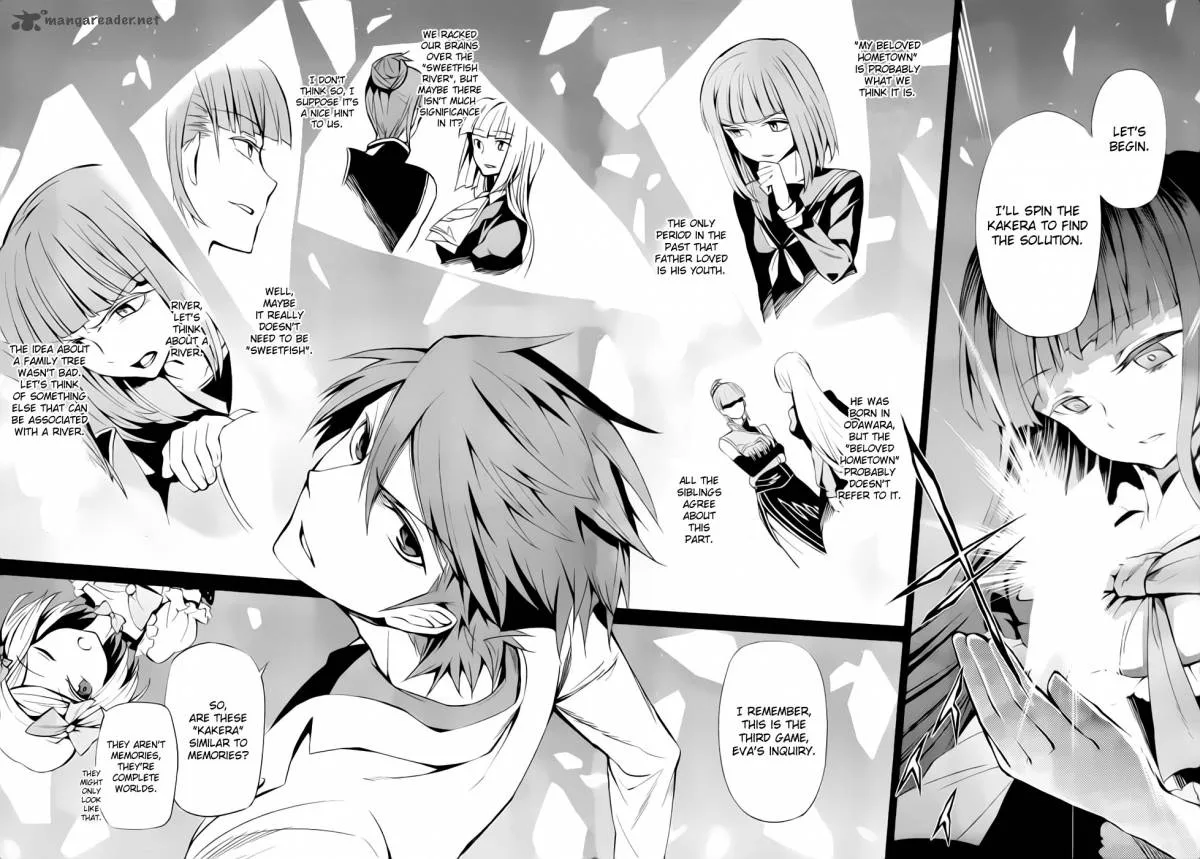 Umineko no Naku Koro ni Chiru Episode 5: End of the Golden Witch Chapter 7 page 7