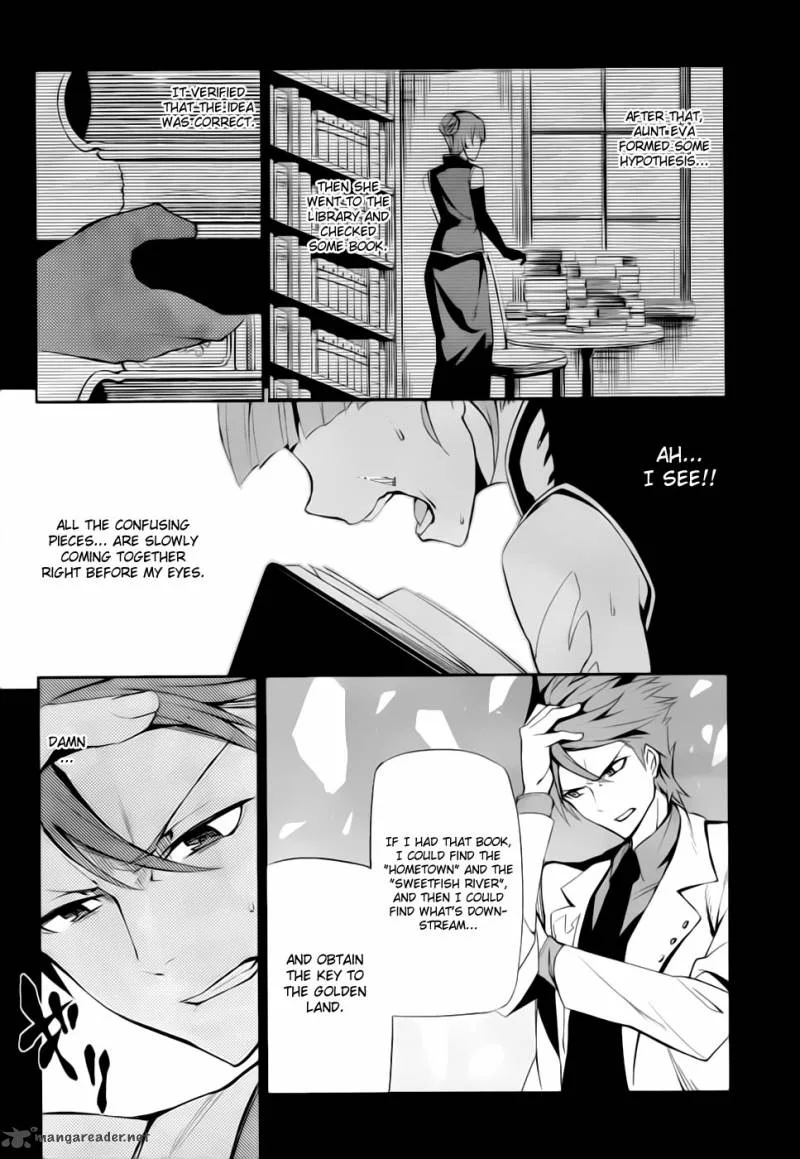 Umineko no Naku Koro ni Chiru Episode 5: End of the Golden Witch Chapter 7 page 8