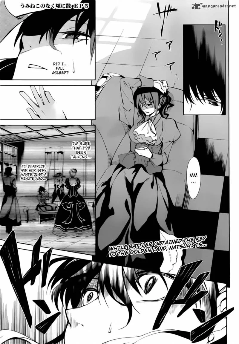 Umineko no Naku Koro ni Chiru Episode 5: End of the Golden Witch Chapter 8 page 1