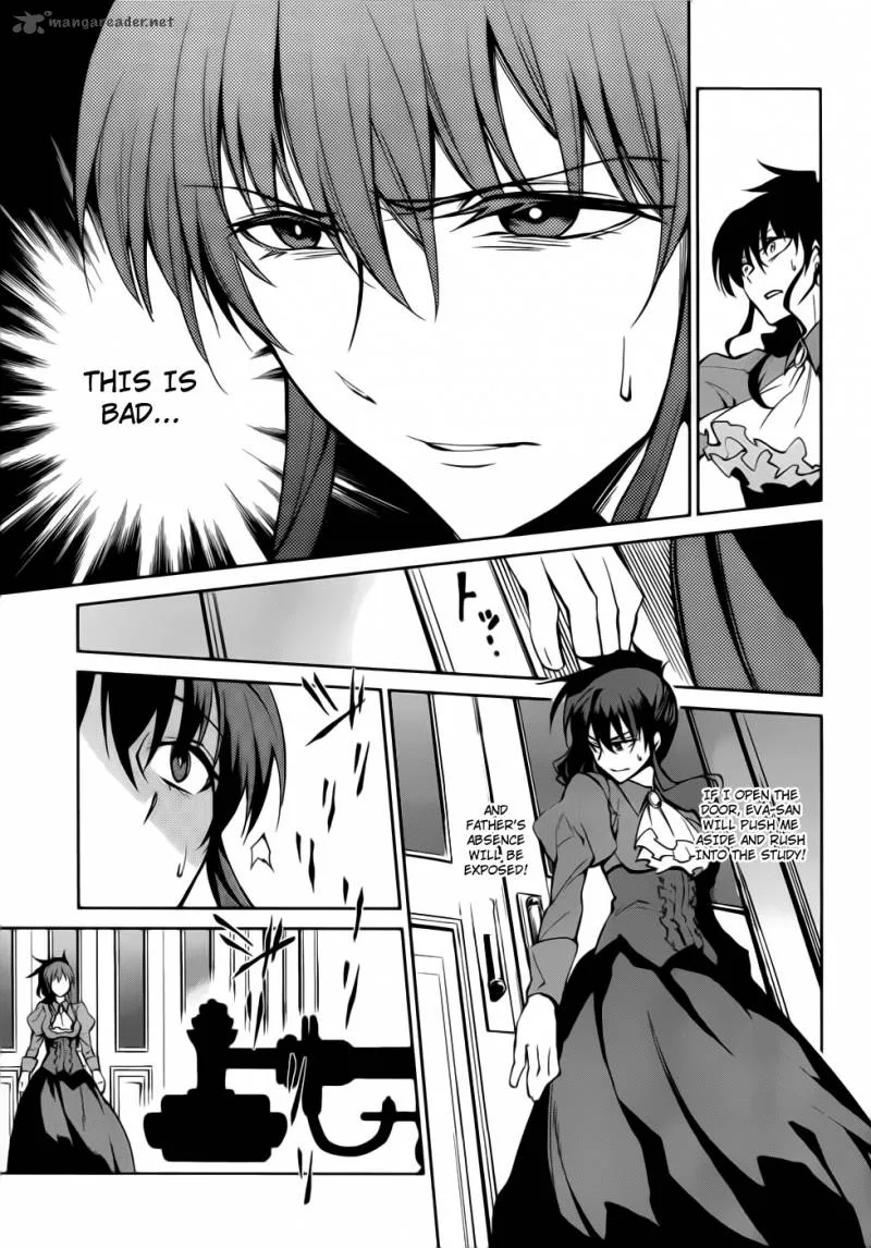 Umineko no Naku Koro ni Chiru Episode 5: End of the Golden Witch Chapter 8 page 3