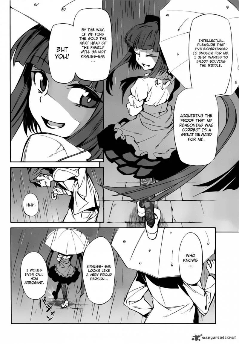 Umineko no Naku Koro ni Chiru Episode 5: End of the Golden Witch Chapter 8 page 7