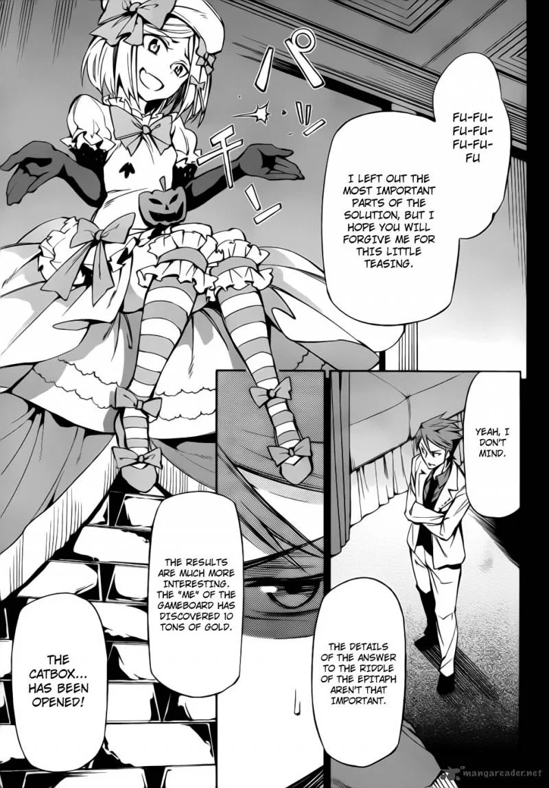 Umineko no Naku Koro ni Chiru Episode 5: End of the Golden Witch Chapter 8 page 24