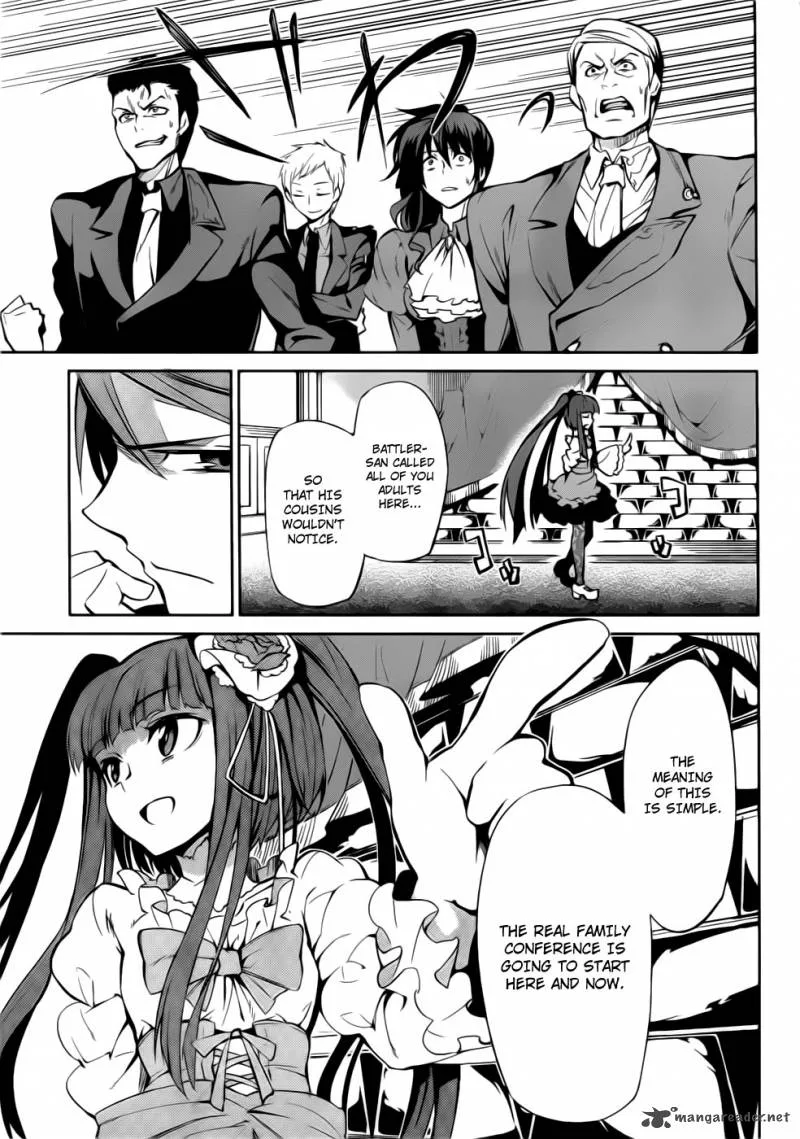 Umineko no Naku Koro ni Chiru Episode 5: End of the Golden Witch Chapter 8 page 34