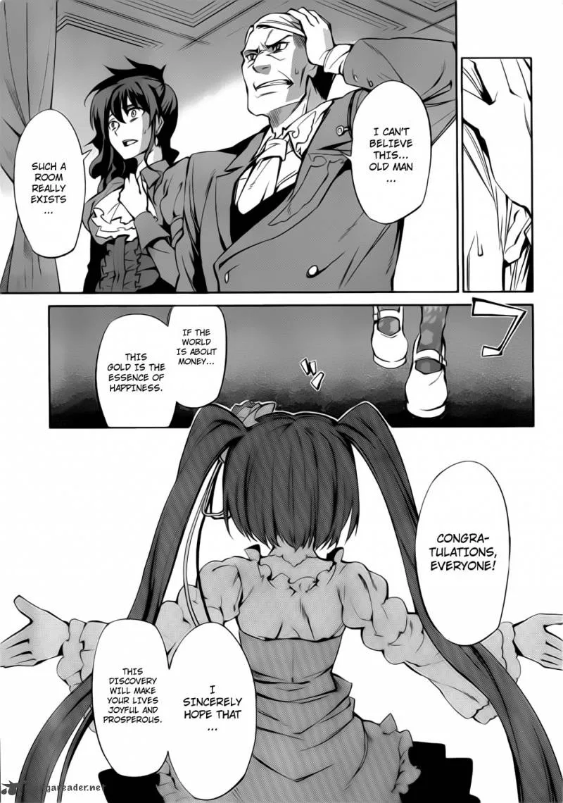 Umineko no Naku Koro ni Chiru Episode 5: End of the Golden Witch Chapter 8 page 32
