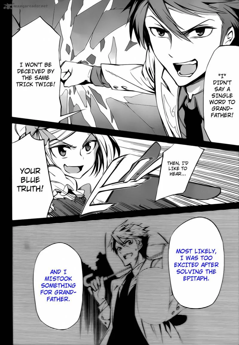 Umineko no Naku Koro ni Chiru Episode 5: End of the Golden Witch Chapter 8 page 27