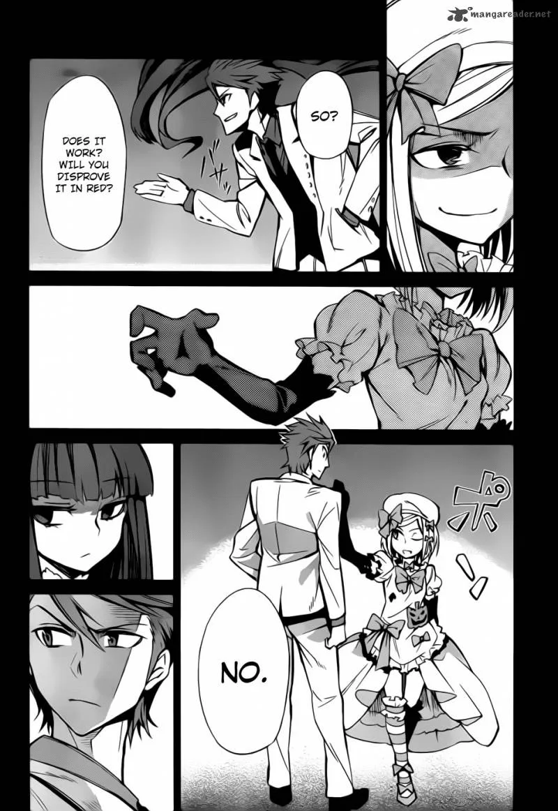 Umineko no Naku Koro ni Chiru Episode 5: End of the Golden Witch Chapter 8 page 29