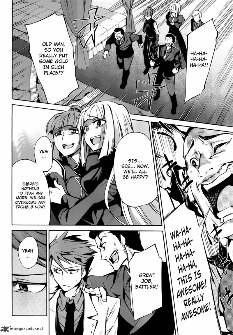 Umineko no Naku Koro ni Chiru Episode 5: End of the Golden Witch Chapter 8 page 31