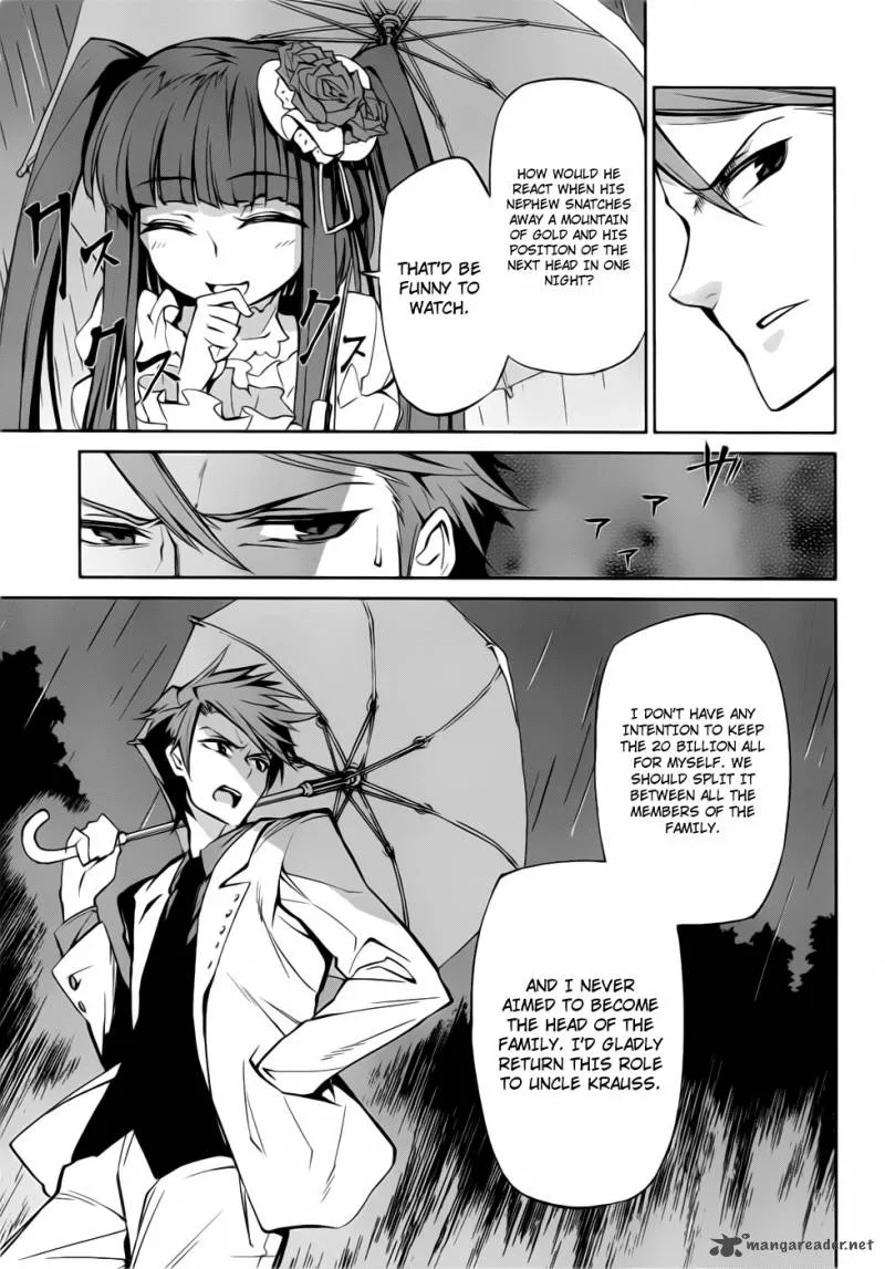 Umineko no Naku Koro ni Chiru Episode 5: End of the Golden Witch Chapter 8 page 8