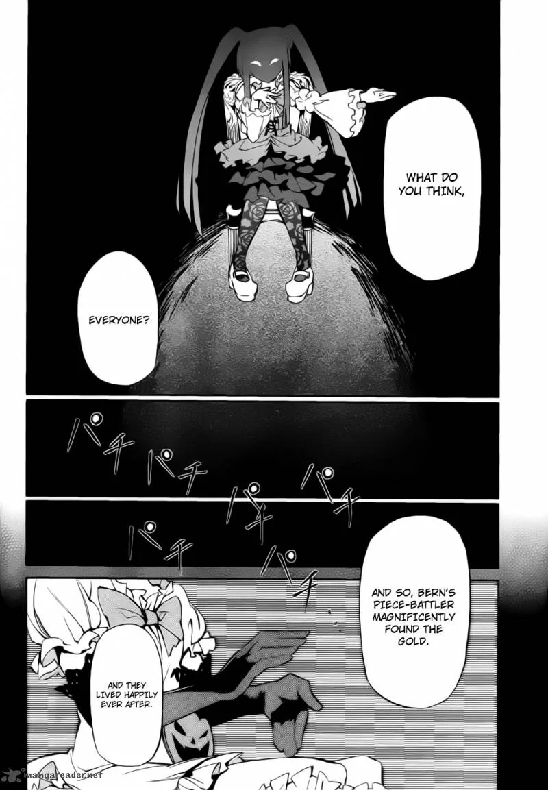 Umineko no Naku Koro ni Chiru Episode 5: End of the Golden Witch Chapter 8 page 23