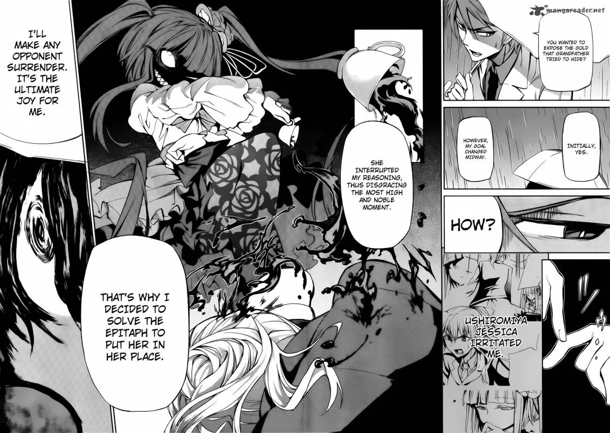 Umineko no Naku Koro ni Chiru Episode 5: End of the Golden Witch Chapter 8 page 11