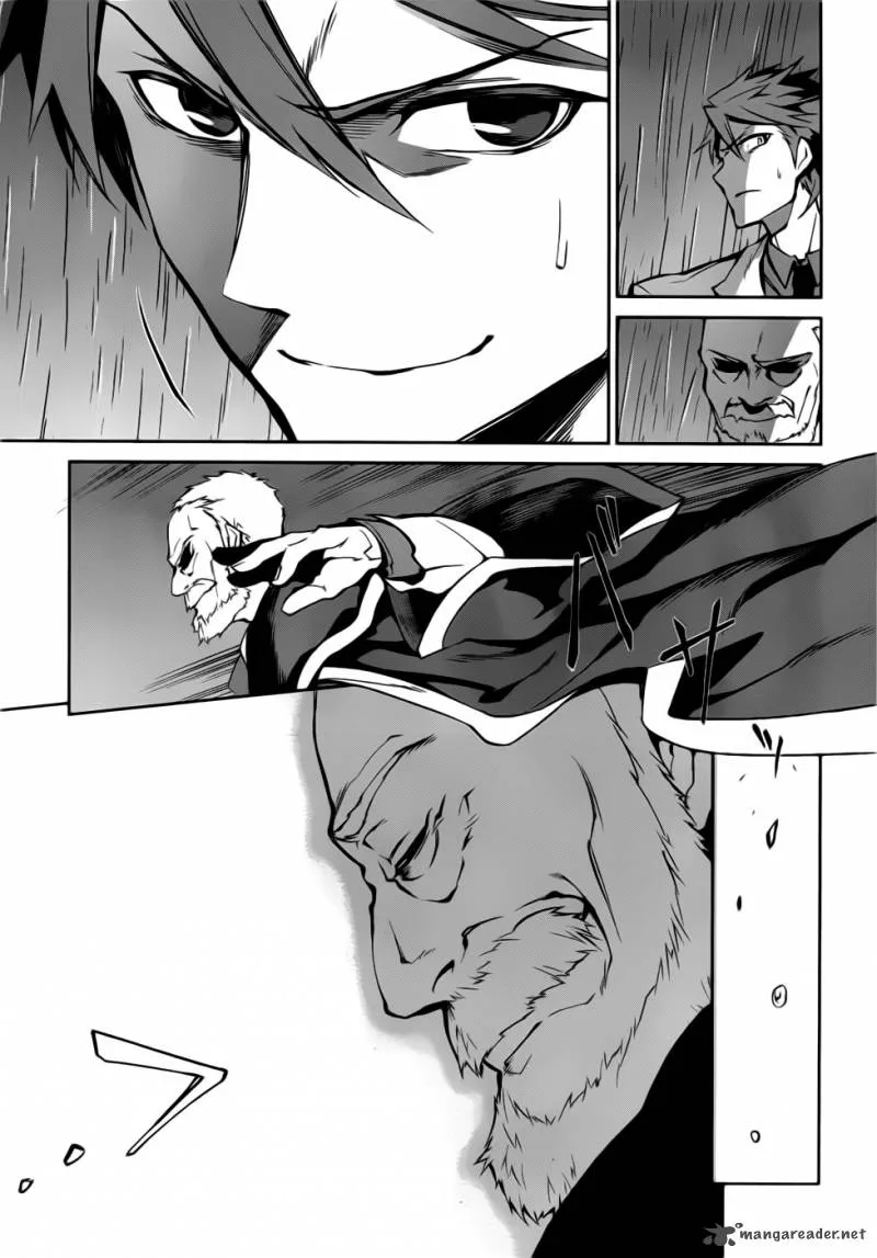 Umineko no Naku Koro ni Chiru Episode 5: End of the Golden Witch Chapter 8 page 16