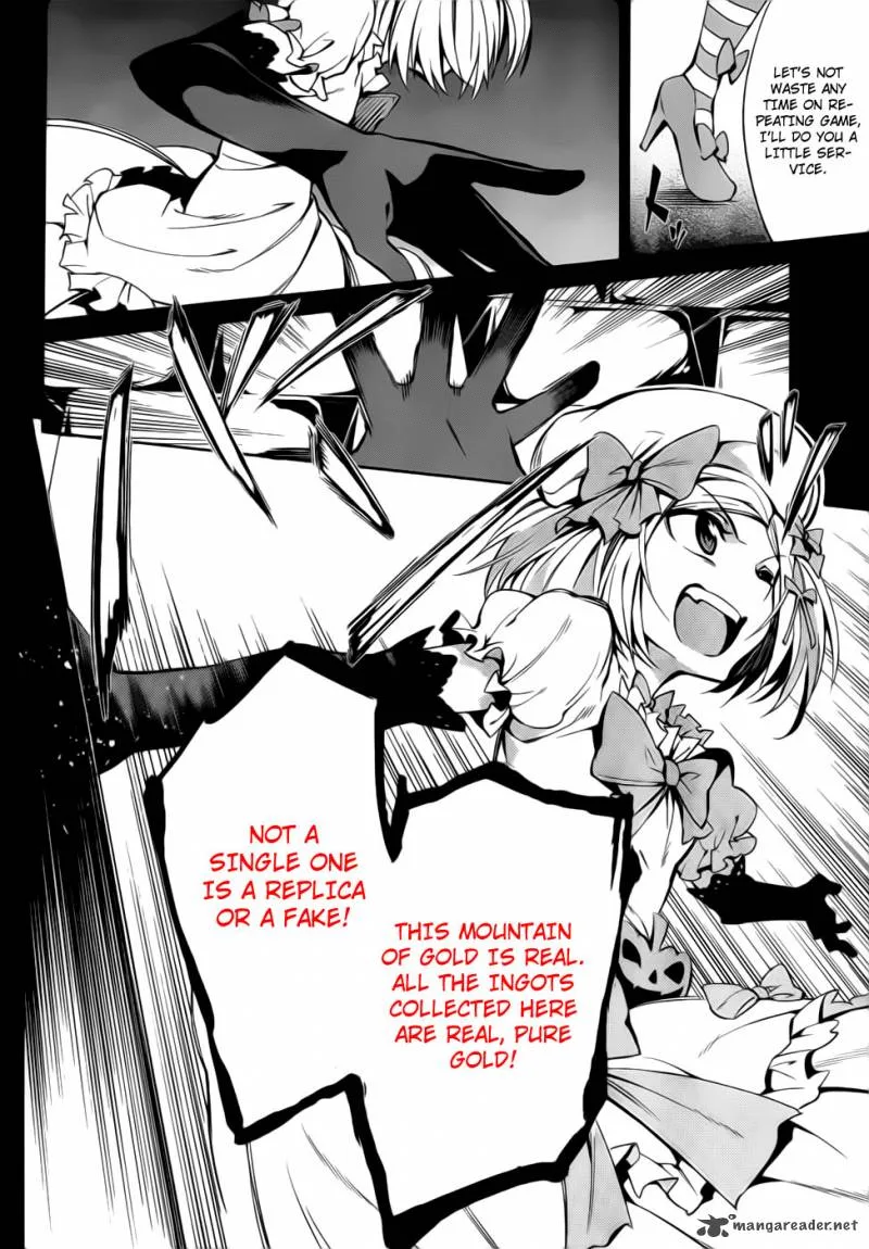 Umineko no Naku Koro ni Chiru Episode 5: End of the Golden Witch Chapter 8 page 25