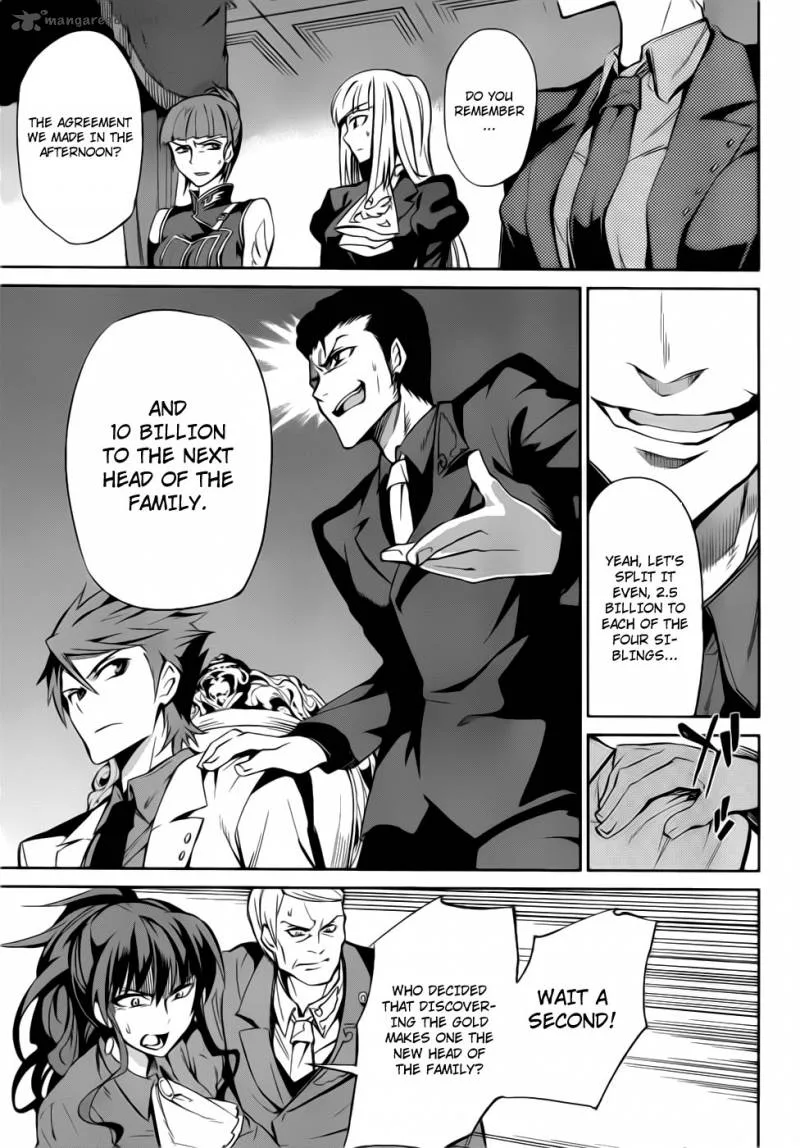 Umineko no Naku Koro ni Chiru Episode 5: End of the Golden Witch Chapter 8 page 36