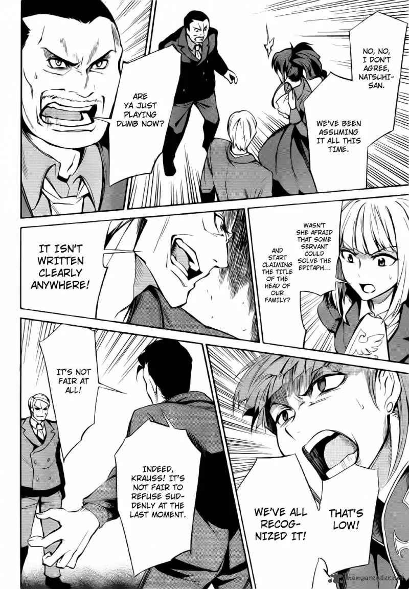 Umineko no Naku Koro ni Chiru Episode 5: End of the Golden Witch Chapter 8 page 37