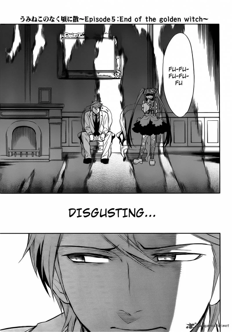 Umineko no Naku Koro ni Chiru Episode 5: End of the Golden Witch Chapter 8 page 40