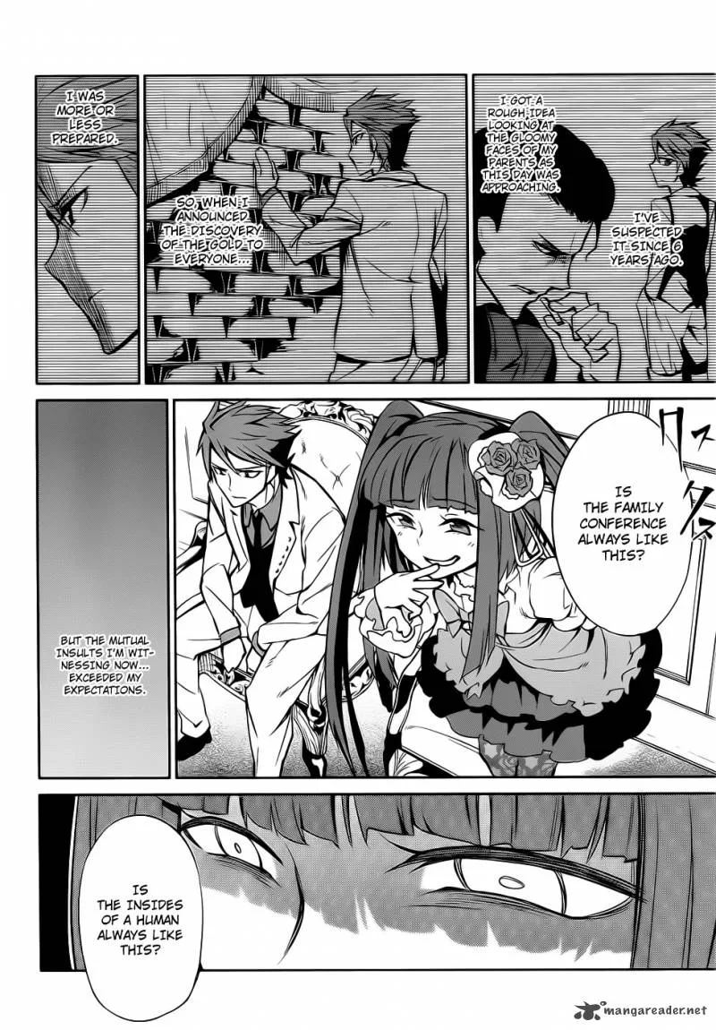 Umineko no Naku Koro ni Chiru Episode 5: End of the Golden Witch Chapter 8 page 39