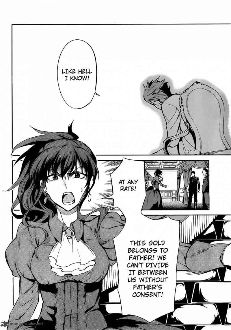 Umineko no Naku Koro ni Chiru Episode 5: End of the Golden Witch Chapter 8 page 41